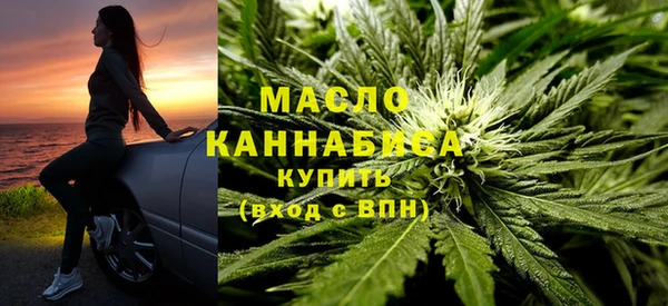 ГАЛЛЮЦИНОГЕННЫЕ ГРИБЫ Сатка