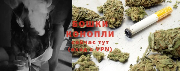 скорость mdpv Бугульма