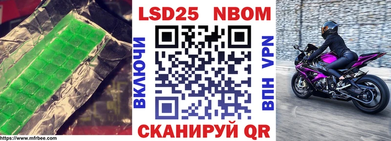где продают наркотики  Славянск-на-Кубани  ЛСД экстази кислота 